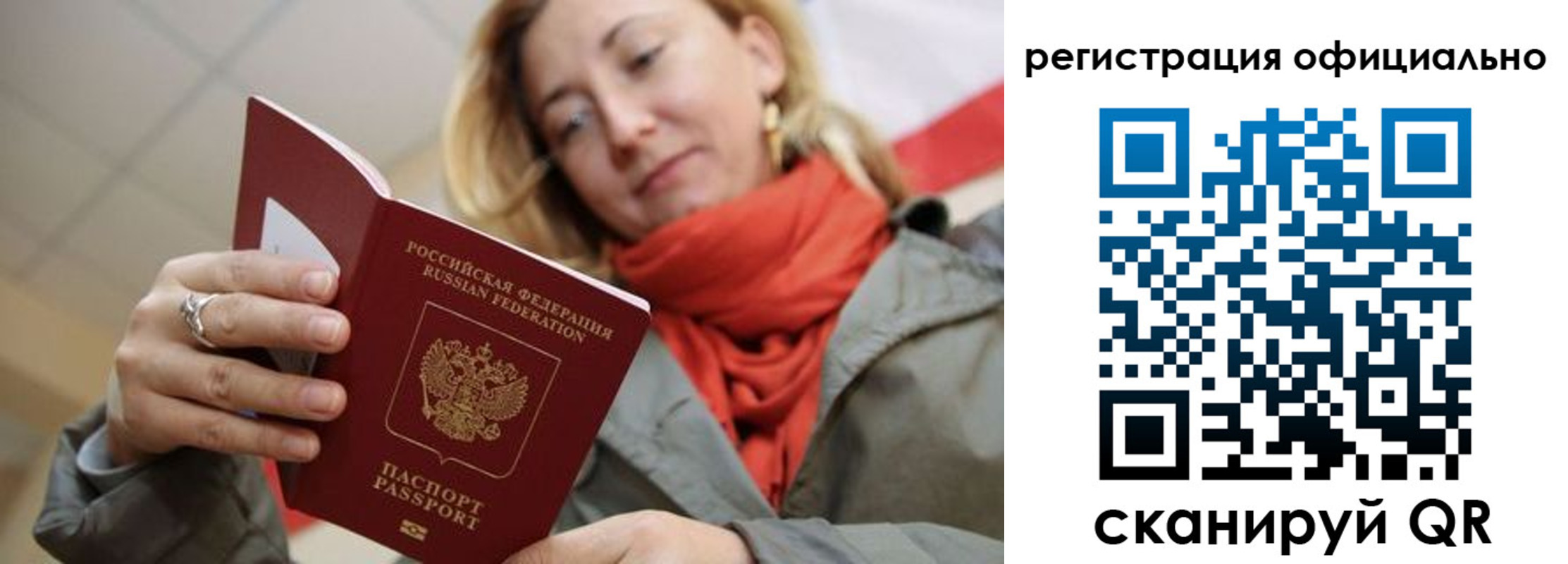 форма 3 в Уржуме